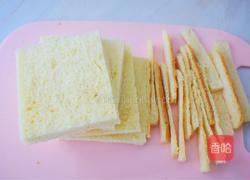 鸡蛋芝士爆浆吐司的做法图解2