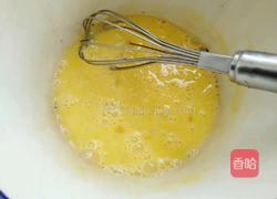 鲜虾滑蛋炒豌豆的做法图解6