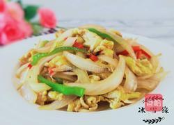 圆葱炒鸡蛋的做法图解1