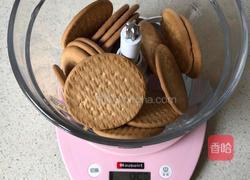 芒果酸奶慕斯的做法图解1