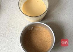 芒果酸奶慕斯的做法图解11