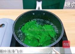 宝宝零食系列～菠菜山药三明治的做法图解2