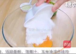 宝宝零食系列~菠菜山药三明治的做法图解6