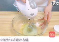 宝宝零食系列～菠菜山药三明治的做法图解7