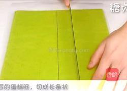 宝宝零食系列～菠菜山药三明治的做法图解14