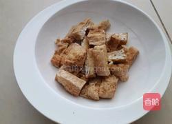 八珍王孜然脆皮油豆腐的做法图解5