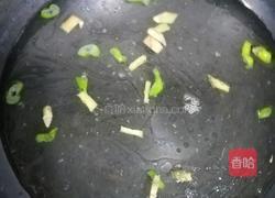 菠菜猪肝汤的做法图解10