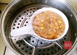咸菜玉米蒸肉饼的做法图解7