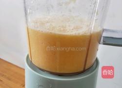 橙汁布丁的做法图解5