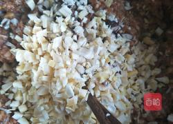 豆角春笋猪肉馅水饺的做法图解6