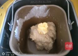 维也纳手撕千层起稣面包的做法图解4