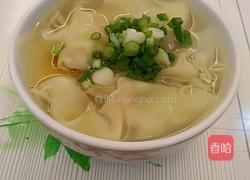 混沌面的做法图解4