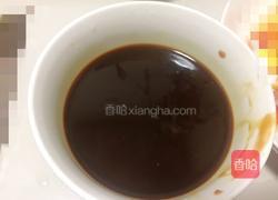 酱汁红烧茄子的做法图解2