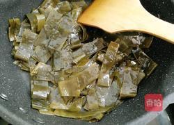黄豆炖海带的做法图解9