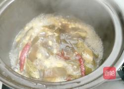 黄豆炖海带的做法图解13