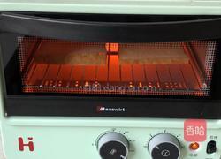 美美哒元气早餐的做法图解5