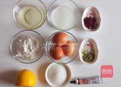 西瓜戚风蛋糕的做法图解1