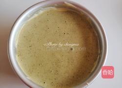 西瓜戚风蛋糕的做法图解11