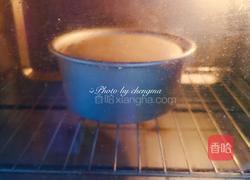 西瓜戚风蛋糕的做法图解12