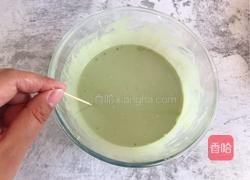 抹茶草莓大福的做法图解3