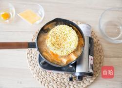 红红火火！网红芝士部队锅的做法图解4