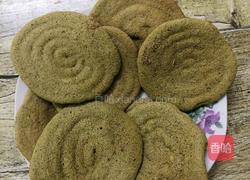 抹茶蛋糕抱草莓的做法图解13