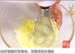 宝宝零食系列~蛋白椰蓉球的做法图解3