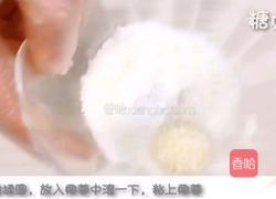 宝宝零食系列～蛋白椰蓉球的做法图解8