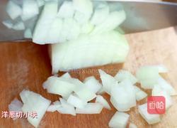 韩式酱腌茄子的做法图解8