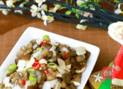 韩式酱腌茄子的做法图解10