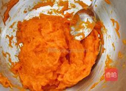 紫薯南瓜包的做法图解2