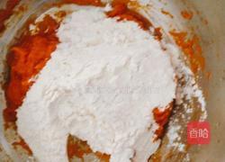 紫薯南瓜包的做法图解3