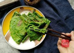 菠菜鸡蛋饼的做法图解15