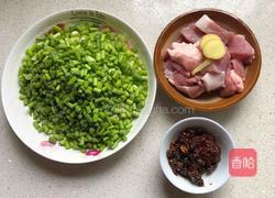 蒜苔炒肉沫的做法图解2