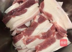 童年味道米粉肉的做法图解1