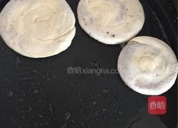 苏子饼的做法图解12