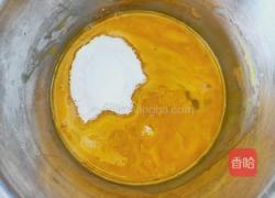 香橙戚风蛋糕的做法图解2