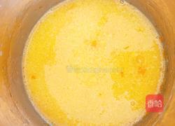 香橙戚风蛋糕的做法图解5