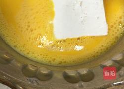 家常豆腐的做法图解3