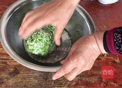 蒸榆钱窝窝的做法图解6