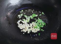 耗油菠菜的做法图解6