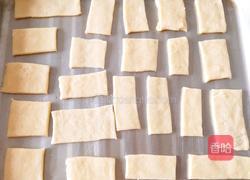 苏打饼干的做法图解7