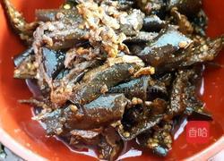 油茄子的做法图解4