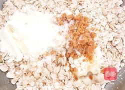 燕麦片的做法图解1