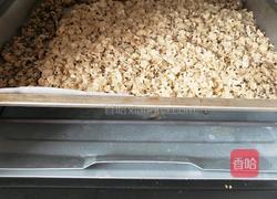 燕麦片的做法图解4