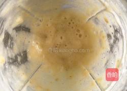 香蕉溶豆的做法图解1