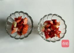 草莓西米露的做法图解8