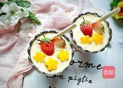 草莓西米露的做法图解13