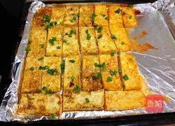 风味烤豆腐的做法图解7