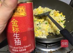 虾仁蛋炒饭的做法图解6
